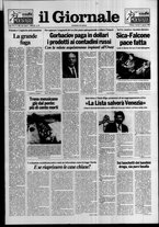 giornale/CFI0438329/1989/n. 185 del 11 agosto